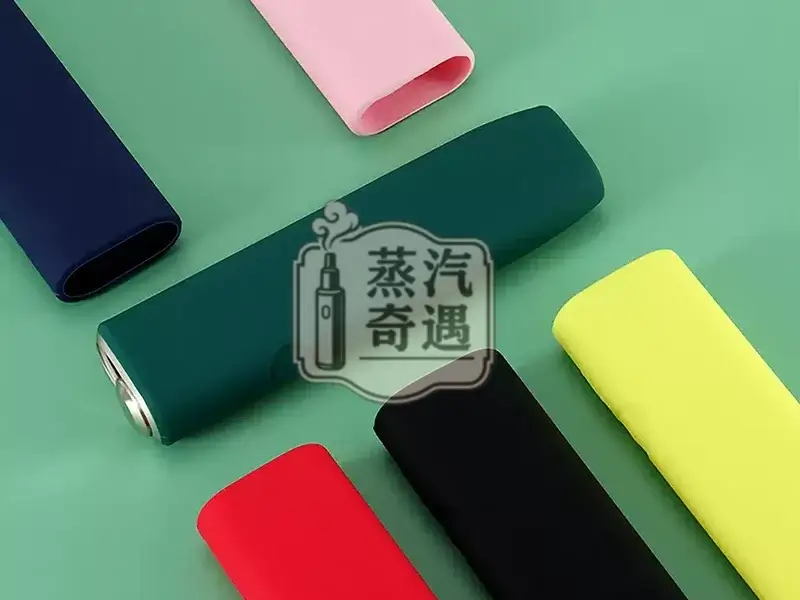 【6色現貨】IQOS ILUMA ONE專用矽膠防摔保護套|IQOS ONE保護殻防滑耐用