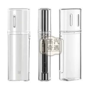 【Lil HYBRID 3.0透明保護殼】相容新款Lil HYBRID 3.0專用透明保護套 可拆卸設計 防止劃傷耐衝擊防滑 加熱主機蓋 禮物