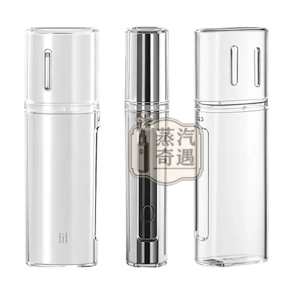 【Lil HYBRID 3.0透明保護殼】相容新款Lil HYBRID 3.0專用透明保護套 可拆卸設計 防止劃傷耐衝擊防滑 加熱主機蓋 禮物 【Lil HYBRID 3.0透明保護殼】相容新款Lil HYBRID 3.0專用透明保護套 可拆卸設計 防止劃傷耐衝擊防滑 加熱主機蓋 禮物