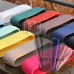 【2件組9色現貨】IQOS ILUMA矽膠保護殼＋磁吸側蓋超薄防摔・防刮防塵・專用相容款