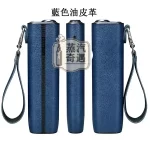 【黑/藍色/黃色/紅色】IQOS ILUMA ONE 保護套 | Goyard時尚油皮電子菸保護殼 | 防震皮革收納盒 IQOS皮套現貨