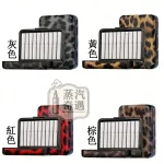【豹紋4色可選】IQOS TEREA煙彈收納盒｜20 支裝PU皮革豹紋｜360° 防刮防撞｜通用ILUMA系列IQOS隨身煙盒