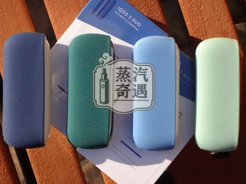 【2件組9色現貨】IQOS ILUMA矽膠保護殼＋磁吸側蓋超薄防摔・防刮防塵・專用相容款
