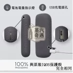 【2件組9色現貨】IQOS ILUMA矽膠保護殼＋磁吸側蓋超薄防摔・防刮防塵・專用相容款