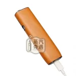 【黃色/紅色/藍色/黑色】IQOS ILUMA ONE專用PU皮革防摔純色IQOS保護套 全面防護輕巧好攜帶