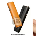 【黃色/紅色/藍色/黑色】IQOS ILUMA ONE專用PU皮革防摔純色IQOS保護套 全面防護輕巧好攜帶