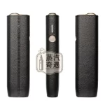 【黃色/紅色/藍色/黑色】IQOS ILUMA ONE專用PU皮革防摔純色IQOS保護套 全面防護輕巧好攜帶
