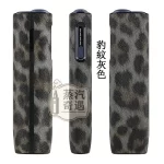 【豹紋4色現貨】IQOS ILUMA i ONE皮革保護殼｜防刮防震輕薄設計｜IQOS ONE皮套時尚外型 × 日常防護