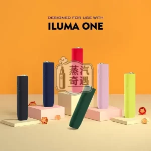 【6色現貨】IQOS ILUMA ONE專用矽膠防摔保護套｜IQOS ONE保護殻防滑耐用
