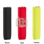 【6色現貨】IQOS ILUMA ONE專用矽膠防摔保護套｜IQOS ONE保護殻防滑耐用