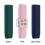 【6色現貨】IQOS ILUMA ONE專用矽膠防摔保護套｜IQOS ONE保護殻防滑耐用