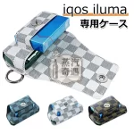【格子紋4色/經典老花4色】IQOS ILUMA／3.0 DUO便攜收納保護套｜PU 皮革防摔IQOS保護殼現貨