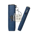【7色現貨】IQOS ILUMA ONE保護套 防摔免拆充隨手拎 哥德風十字造型金屬感設計 適用4.0 / 6 / 7 代圓形按鈕一體機｜PU質感｜附鑰匙扣