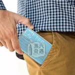 【7色可選】IQOS保護套 TEREA 煙彈專用防壓防潮抗衝擊 PC收納盒