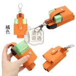 【7色現貨】Ploom Aura多功能皮革收納保護套（附掛鉤）主機 × 煙彈一體收納 外出更方便
