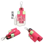 【7色現貨】Ploom Aura多功能皮革收納保護套（附掛鉤）主機 × 煙彈一體收納 外出更方便