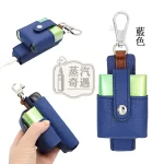 【7色現貨】Ploom Aura多功能皮革收納保護套（附掛鉤）主機 × 煙彈一體收納 外出更方便