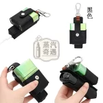 【7色現貨】Ploom Aura多功能皮革收納保護套（附掛鉤）主機 × 煙彈一體收納 外出更方便