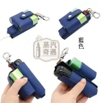 【7色現貨】Ploom Aura多功能皮革收納保護套（附掛鉤）主機 × 煙彈一體收納 外出更方便