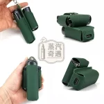 【6色現貨】Ploom Aura皮革保護套 主機煙彈一體收納 防摔掛扣 免拆充電精準貼合全能收納包