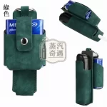 Ploom Aura 7色磨砂紋磁吸收納保護套（附登山扣）主機＋菸盒一體收納｜磁吸扣設計｜防摔防刮｜外出更好帶