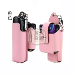 【6色現貨】Ploom Aura皮革保護套 主機煙彈一體收納 防摔掛扣 免拆充電精準貼合全能收納包