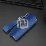 【5色現貨】Ploom Aura荔枝紋收納保護套（附皮質掛繩） 輕巧好攜帶｜相容充電｜防刮防摔