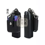 【6色現貨】Ploom Aura皮革保護套 主機煙彈一體收納 防摔掛扣 免拆充電精準貼合全能收納包