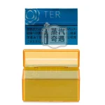 【7色可選】IQOS保護套 TEREA 煙彈專用防壓防潮抗衝擊 PC收納盒