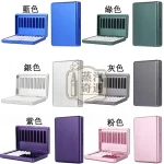 【9色現貨】IQOS TEREA 煙彈鋁合金保護盒 ILUMA 系列專用｜磁吸翻蓋式｜20 支迷你收納盒