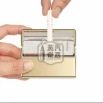 【7色可選】IQOS保護套 TEREA 煙彈專用防壓防潮抗衝擊 金屬收納盒