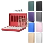 【9色現貨】IQOS TEREA 煙彈鋁合金保護盒 ILUMA 系列專用｜磁吸翻蓋式｜20 支迷你收納盒