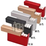 【5色現貨】TEREA 鋁合金收納盒 18 支裝｜IQOS 加熱菸防摔防壓防水防潮金屬菸盒｜磁吸滑蓋款