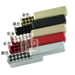 【5色現貨】TEREA 鋁合金收納盒 18 支裝｜IQOS 加熱菸防摔防壓防水防潮金屬菸盒｜磁吸滑蓋款