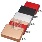 【5色現貨】TEREA 鋁合金收納盒 18 支裝｜IQOS 加熱菸防摔防壓防水防潮金屬菸盒｜磁吸滑蓋款